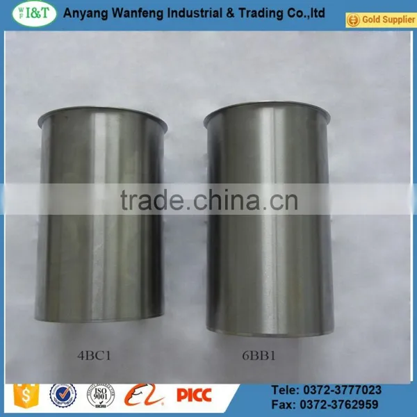 Factory Price C190 Steel Chromed Cylinder Liner