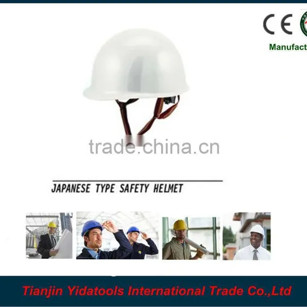 Janpanese Type Safety Helmet /hard Hat photo-6