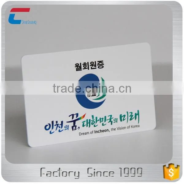Passive ISO11784 Printed 125khz EM4305 Rfid Card for Entrance Control photo-2