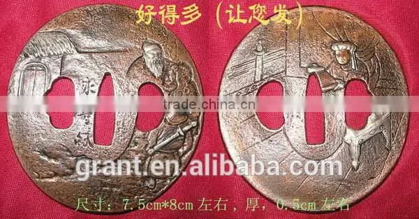Katana Tsuba photo-3