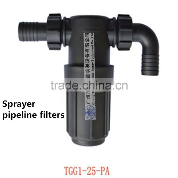 PA Sprayer Pipeline Filters photo-3