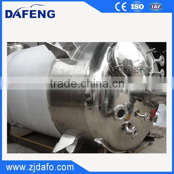 FY5000L Glass Lined Reactor photo-2