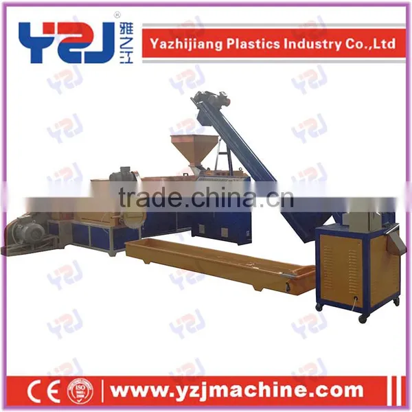 PP Material Pelletizer photo-2