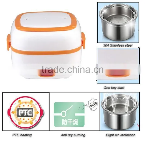 Cheap Kids Electric Stainless Steel Lunch Box photo-6