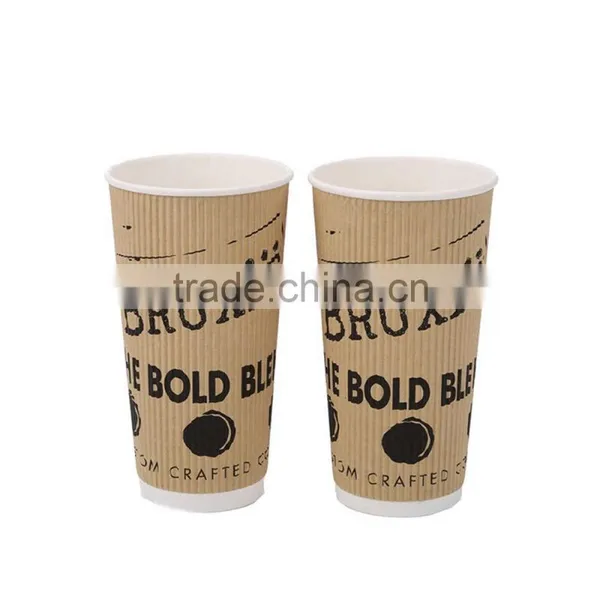 Custom Logo Hot Drinking Disposable Ripple Insulated Cups photo-3