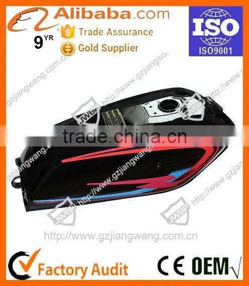 Alta Calidad Tanque de Combustible Motocicleta YBR125 photo-2