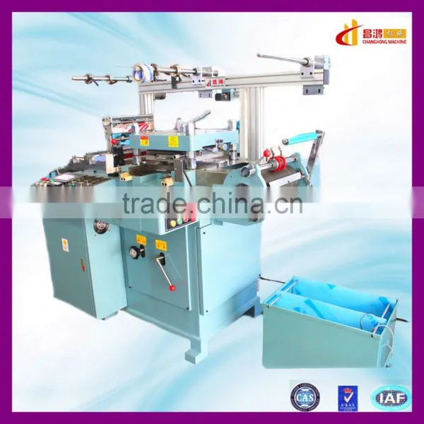 CH-350 Automatic Feed Roll to Sheet Die Cutting Machine for Label Paper photo-5