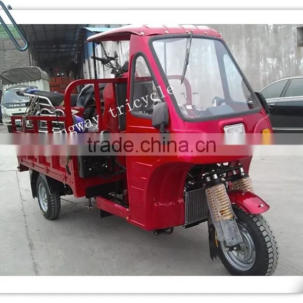 Three Wheel Mini Chopper Motorcycles for Sale photo-5