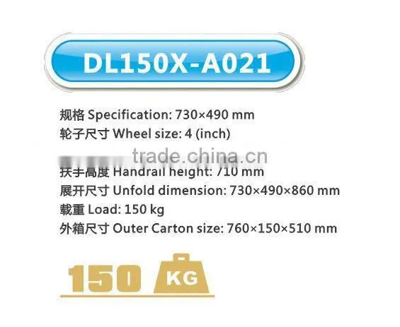 Good Price Plastic Folding Movable Platform With Mute Wheels photo-2