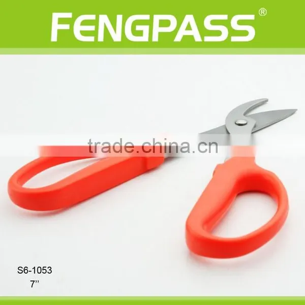 S6-1053 Professional Stainless Steel Cutting Grape Garden Scissor photo-3