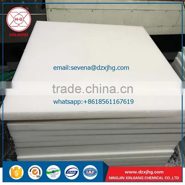 China Uhmw Sheet 4x10 Feet photo-6