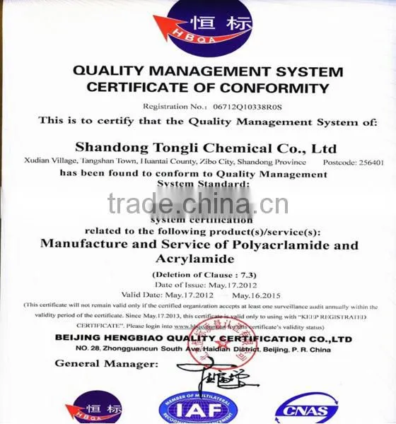 Anionic Flocculants for Mining and Mineral Drilling photo-4