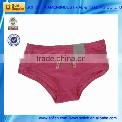 Brazilian Panties, Images Of Panties, Girls Panties