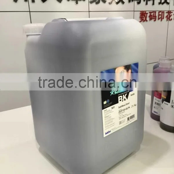 Guangzhou Suppliers One Liter Offset Sublimation Ink photo-5