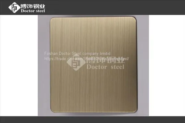 240# Hairline Champagne Golden Color Decorative Stainless Steel Plate photo-4