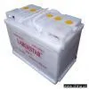 Car Battery (DIN75)