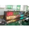 Front Access LED Sign