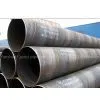 Seamless Pipe Manufa