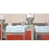 SJ Series Single Screw Plastic Extruder