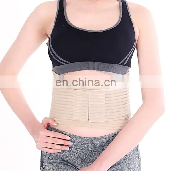 2016 New Products Posture Brace / Copper Waist Support/ Shoulders Back Posture Support#HY872 photo-2