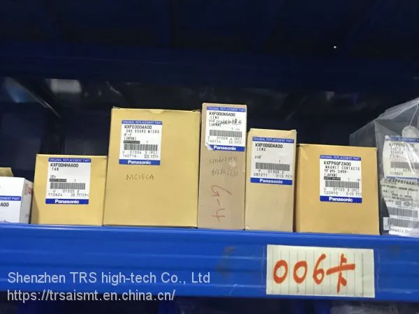 Запчасти для серий Panasonic CM402/602 являются нашими наиболее популярными товарами.