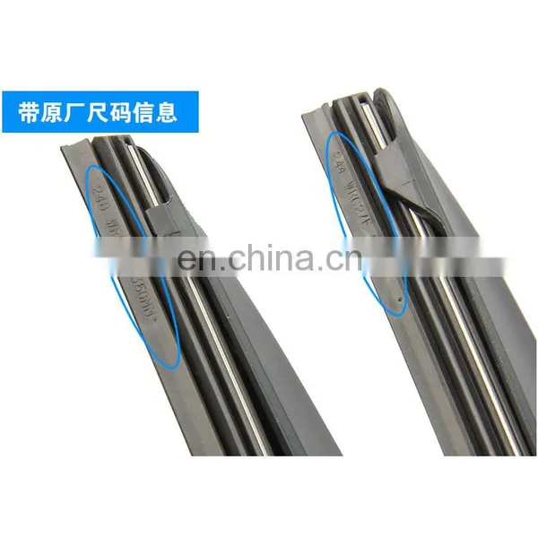 Wiper Arm Wiper Blade for Suzuki S-cross 38340-66M10 38340-66M00 photo-6