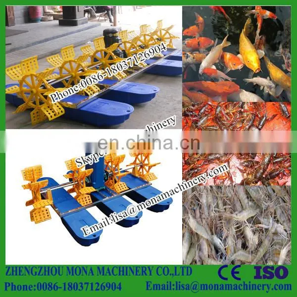 Competitive Price Paddlewheel Aerators Are Widely Used in Fish Shrimp Farmers photo-4