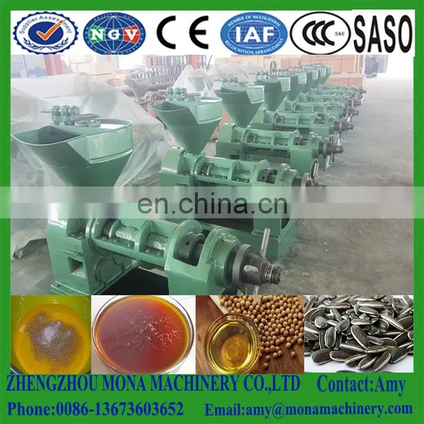 Factory Price Small Capacity Palm Kernel Corn Soybean Oil Press Machine photo-3