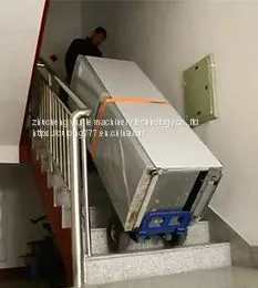 stair  climber,elevator  Electric Automatic Stair Climber Trolley for Heavy Goods up and Down