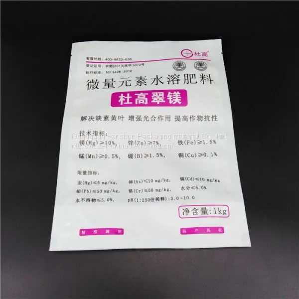 Chinese Manufacturers Produce Corrosion-resistant Plastic Bags for Water-soluble Fertilizers photo-4