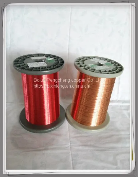 Red Polyurethane Copper Wires Manufacturer in Guangdong photo-3