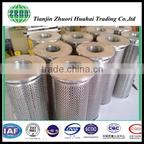 High Quality Steam Turbine Filter Used for Combination Machine Tools, Mechanical Processing and Automatic Line photo-4