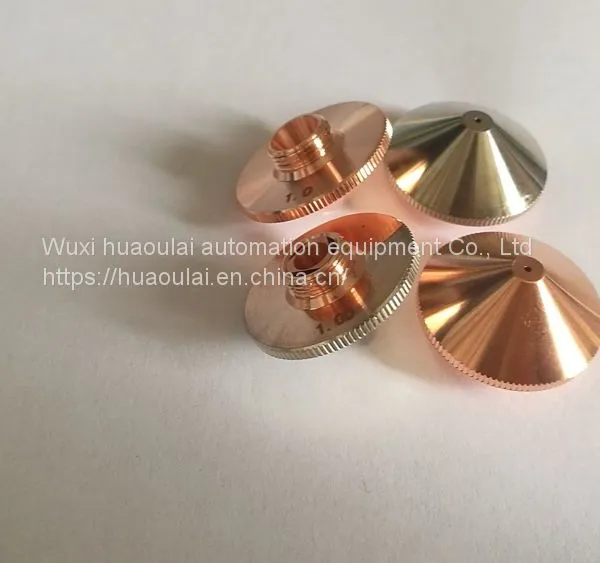 D28 Laser Nozzle From China photo-4