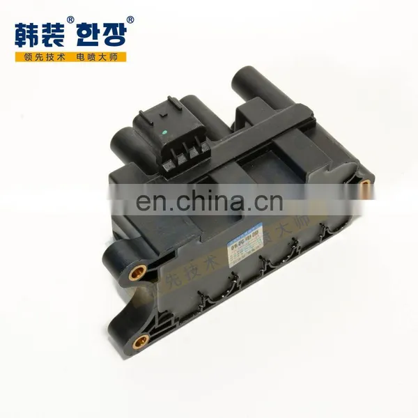 1F2U-12029-AC Ignition Coils 27300-2G700 for FORD Trucks Mondeo 2.5/V6 photo-5