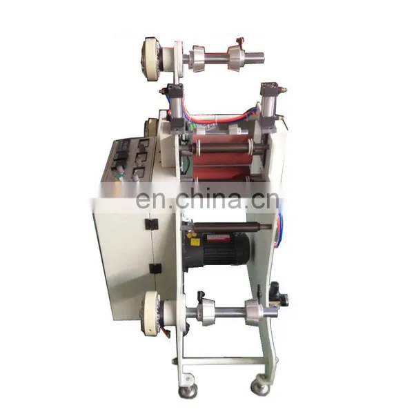 Aluminum Foil Tape Copper Foil Tape Hot Melt Laminating Machine photo-3