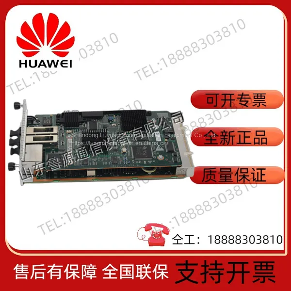 Huawei MA5608T MA5680T AC DC MPWC MPWD Small OLT Optical Fiber Equipment Genuine photo-4