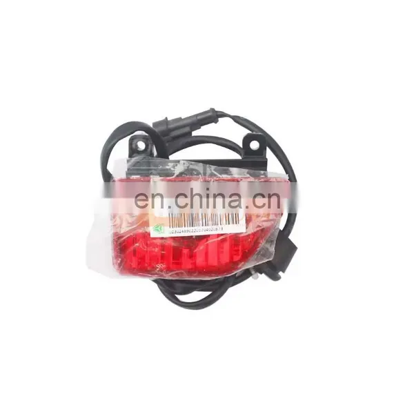 Sinotruk HOWO Sitrak C5H/C7H Heavy Truck Spare Parts WG9925720045 Rear Position Lamp (Left/Wiring Harness 1200) photo-2