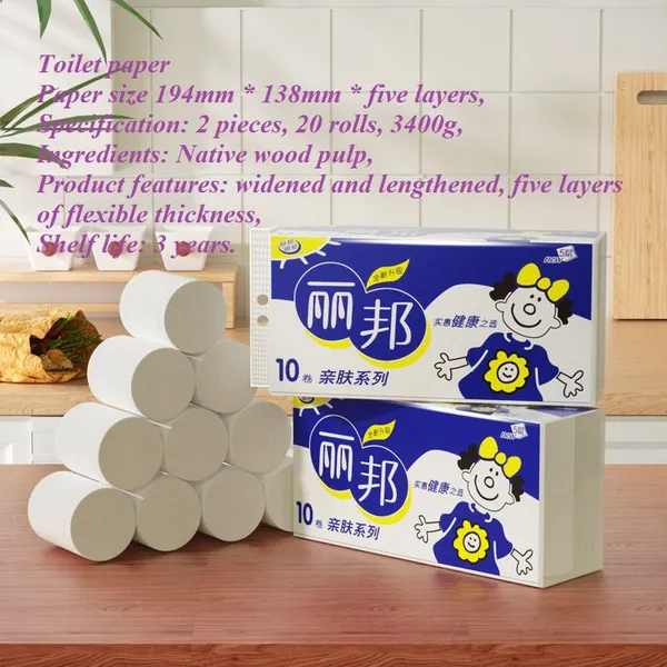 Toilet Paper photo-4