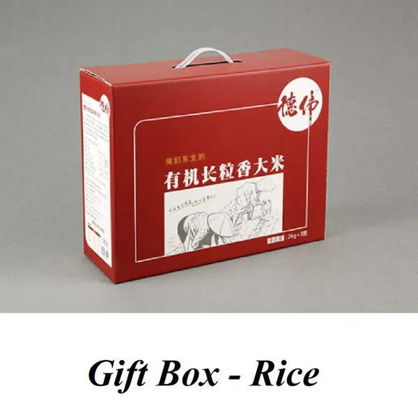 Gift box - Xiaomi, miscellaneous grains, flour, rice