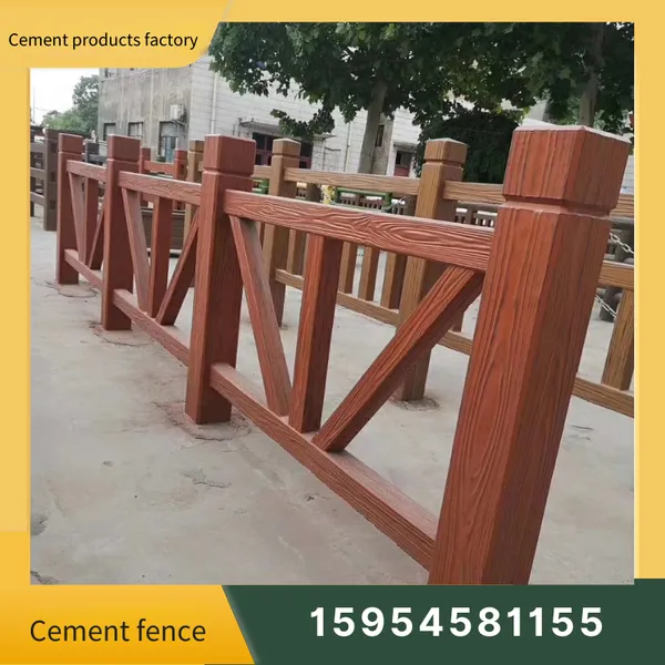 Cement Wood Grain Imitation Guardrail, River Channel Protection Fence, Concrete Precast Component Processing, Lujing Building Materials photo-5