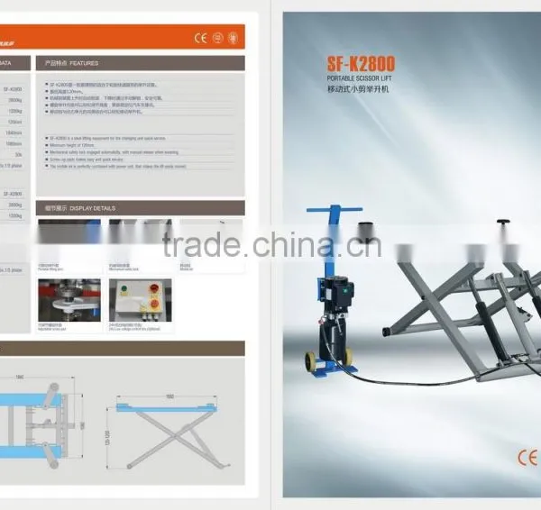 SF-H3500 Two Level Alignment Scissor Lift, Car Lift Equipment, Lift Car photo-4