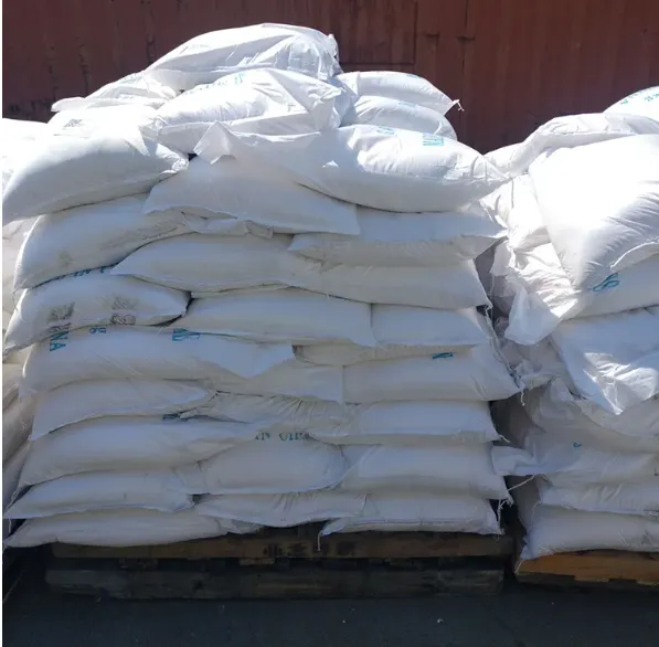Sodium Bromide photo-3