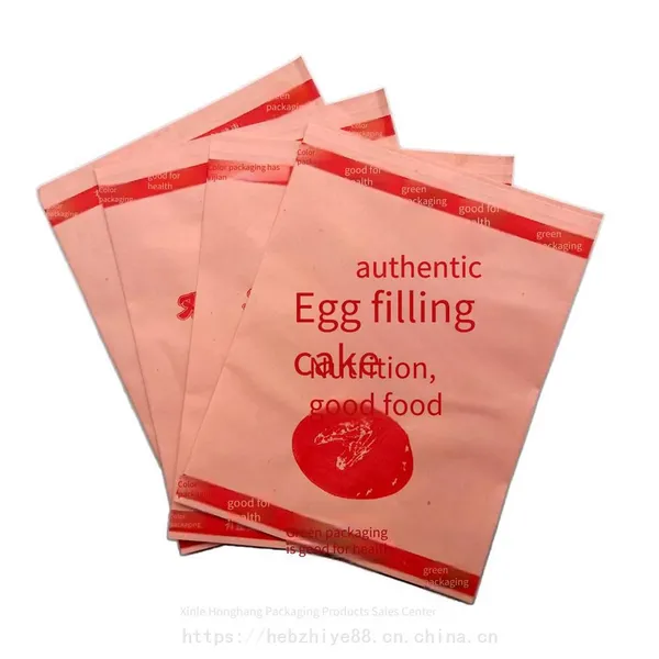 Roujiamo Packaging Bags, Roujiamo Greaseproof Paper Bags, Egg-stuffed Pancake and Chinese Crepe Greaseproof Paper Bags, Kraft Paper Bags, Pancake Paper Bags photo-3