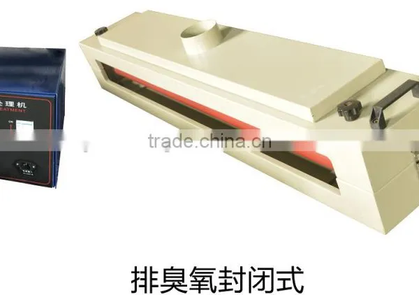 Best Factory Price Corona Treatment Machine,corona Treater photo-2