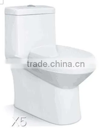 Best Toilets 2016 One Piece Toilet