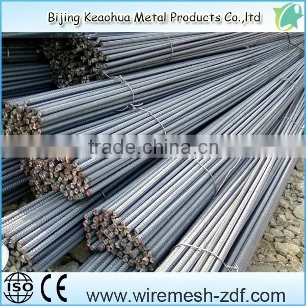 Concrete Iron Rods for Construction, Epoxy Coated Steel Rebar photo-4