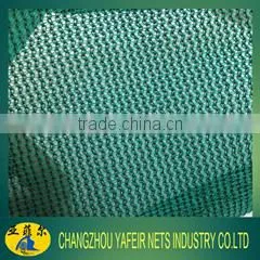 270gsm plastic scaffold safety net used for fall protection
