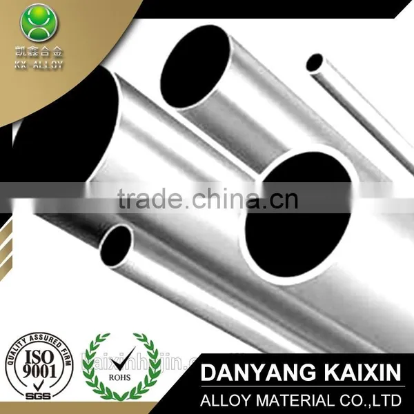 Nickel Alloy With High Quality Pipe Kovar Material Strip photo-5