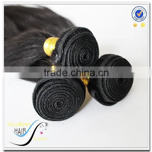 Unprocessed Raw Virgin Hair Weaving Machine Hair Weft Brazilian Virgin Hair Weave photo-4
