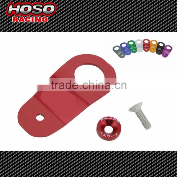 JDM Alloy Aluminum DC / EK / AP Radiator Stay
